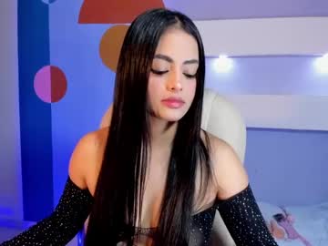 Emilywalker1 Chaturbate stream image from December 21, 2024