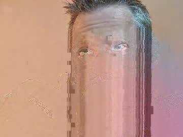 Ilovesquirterz1 Chaturbate stream image from December 21, 2024