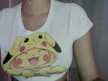 Ivy_Layla0 Chaturbate stream image from December 21, 2024