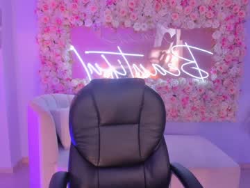 Lucianamiller_ Chaturbate stream image from December 21, 2024