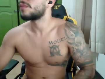Suetsemsay Chaturbate stream image from December 21, 2024