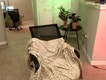Theeestallion33 Chaturbate stream image from December 21, 2024
