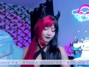 _Heavenly_Blue_ Chaturbate stream image from December 21, 2024