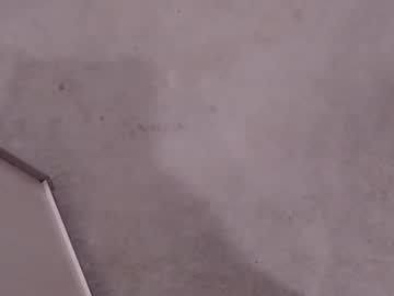 Kingofc1487568 Chaturbate stream image from December 21, 2024