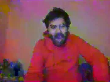 Volkanblanco_ Chaturbate stream image from December 21, 2024