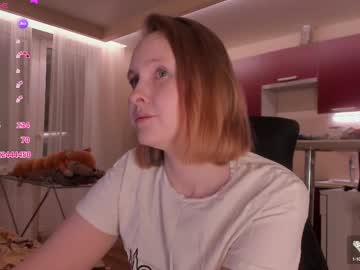 Agata_Rin Chaturbate stream image from December 21, 2024