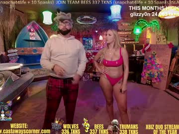 Bigbananamilfshake stream image from December 21, 2024
