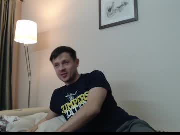 Bunny_77 Chaturbate stream image from December 21, 2024