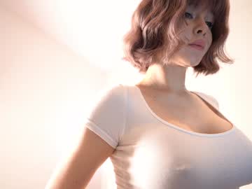 Inoue__ Chaturbate stream image from December 21, 2024