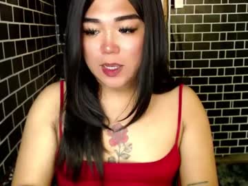 Lulua_Kho Chaturbate stream image from December 21, 2024