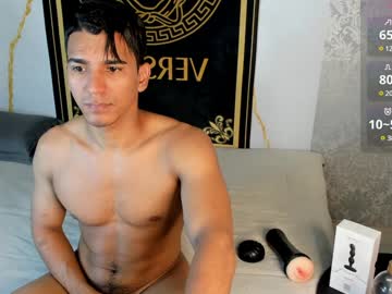 Mick_Depp_ Chaturbate stream image from December 21, 2024
