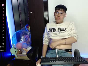 Naim__Cruise Chaturbate stream image from December 21, 2024