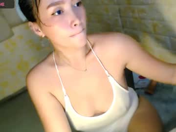 Sexypinaymiya Chaturbate stream image from December 21, 2024