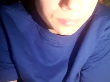 Bigblackchoco777 Chaturbate stream image from December 21, 2024