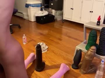 Bustedbuttslutt Chaturbate stream image from December 21, 2024