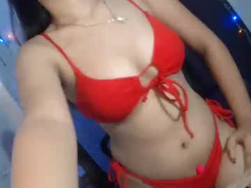 Cum_Wetme Chaturbate stream image from December 21, 2024