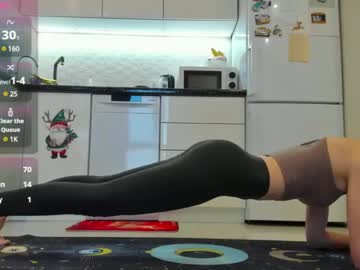 Elima1 Chaturbate stream image from December 21, 2024