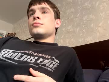 Hanterpure Chaturbate stream image from December 21, 2024