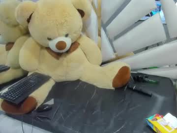 Kittylovely__ Chaturbate stream image from December 21, 2024