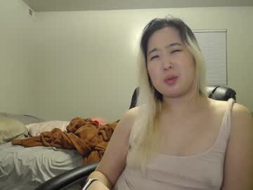 Kittymei Chaturbate stream image from December 21, 2024