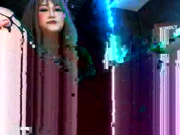 Misscumfeeder Chaturbate stream image from December 21, 2024