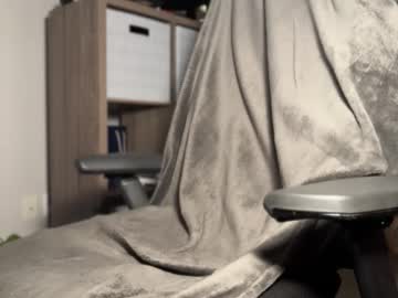 Sas_Xxx Chaturbate stream image from December 21, 2024