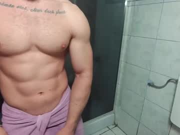 Advp69 Chaturbate stream image from December 21, 2024