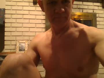 Captainamericaakainbreadjed Chaturbate stream image from December 21, 2024