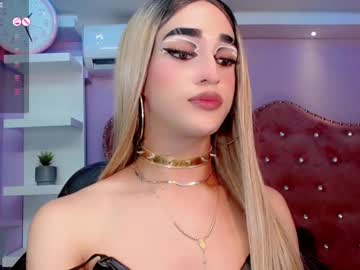 Ivy_Jane14 Chaturbate stream image from December 21, 2024