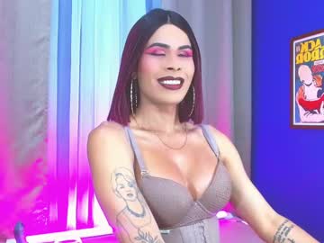 Silent_Angell Chaturbate stream image from December 21, 2024