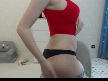 Elesintari Chaturbate stream image from December 21, 2024