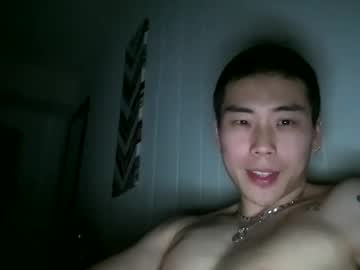 Justhereforfuns7t Chaturbate stream image from December 21, 2024