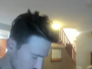 Lydong Chaturbate stream image from December 21, 2024