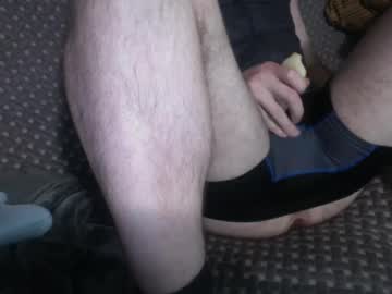 69ass_Tastic Chaturbate stream image from December 21, 2024