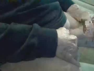 Robertmiklcocksukr Chaturbate stream image from December 21, 2024