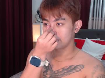 Zyradom Chaturbate stream image from December 21, 2024