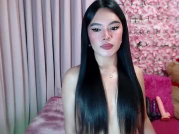 Martha_Fox Chaturbate stream image from December 21, 2024