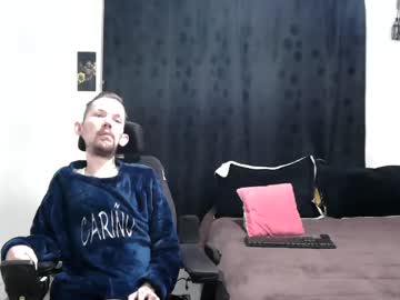 Frenchroulette Chaturbate stream image from December 21, 2024
