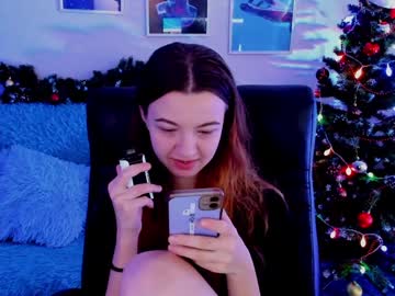 Ilu4 Chaturbate stream image from December 21, 2024