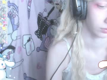 _Kuroneeko_ Chaturbate stream image from December 21, 2024