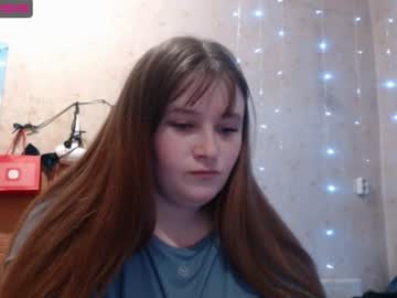 Light_Lunaa Chaturbate stream image from December 21, 2024