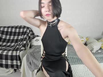 Miraiuno Chaturbate stream image from December 21, 2024