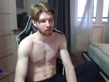 Spaisenok Chaturbate stream image from December 21, 2024