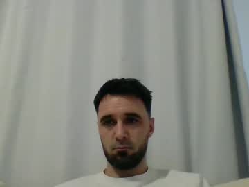 Ad14n Chaturbate stream image from December 21, 2024
