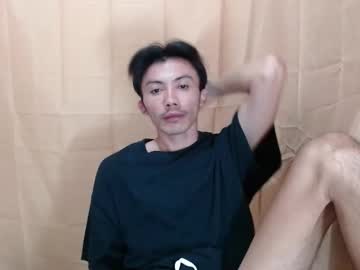 Asian_Petite22 Chaturbate stream image from December 21, 2024