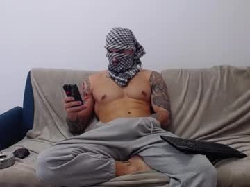 Bsoulwaiss Chaturbate stream image from December 21, 2024