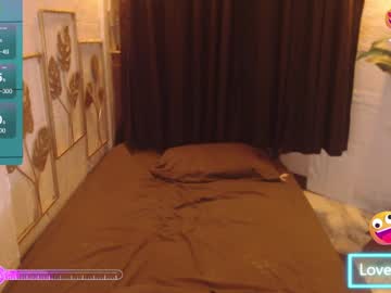 Buena_Fortuna Chaturbate stream image from December 21, 2024