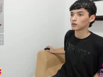Danniels_Sweet Chaturbate stream image from December 21, 2024