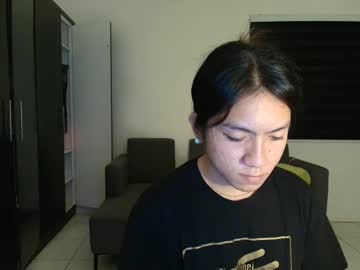 Dareto_Seduceme Chaturbate stream image from December 21, 2024