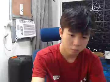 Koreanhottie22 Chaturbate stream image from December 21, 2024